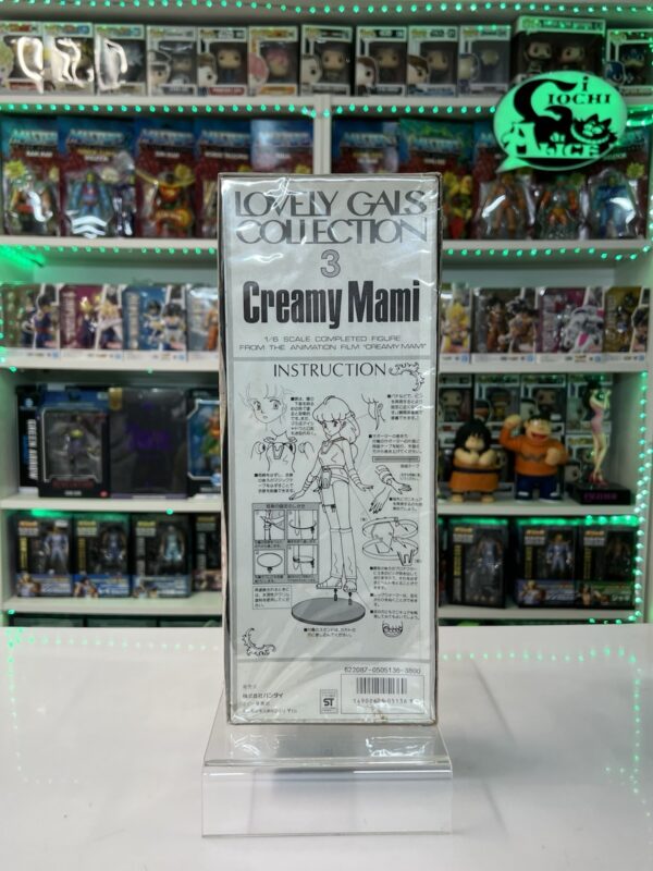 Bandai Lovely Gala Collection 3 - Creamy Mamy 1/6 Scale From The Animation Film - immagine 3