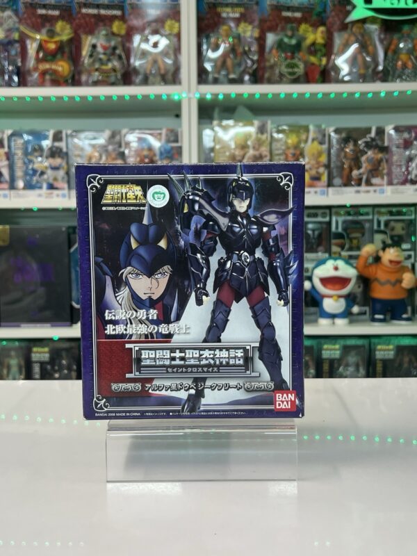 Bandai Myth Cloth Saint Seiya Myth Cloth Alpha Dubhe Siegfried Orion - immagine 3