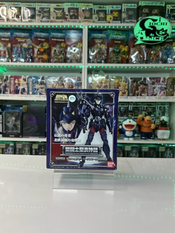 Bandai Myth Cloth Saint Seiya Myth Cloth Alpha Dubhe Siegfried Orion