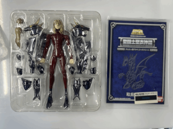Bandai Myth Cloth Saint Seiya Myth Cloth Alpha Dubhe Siegfried Orion - immagine 8