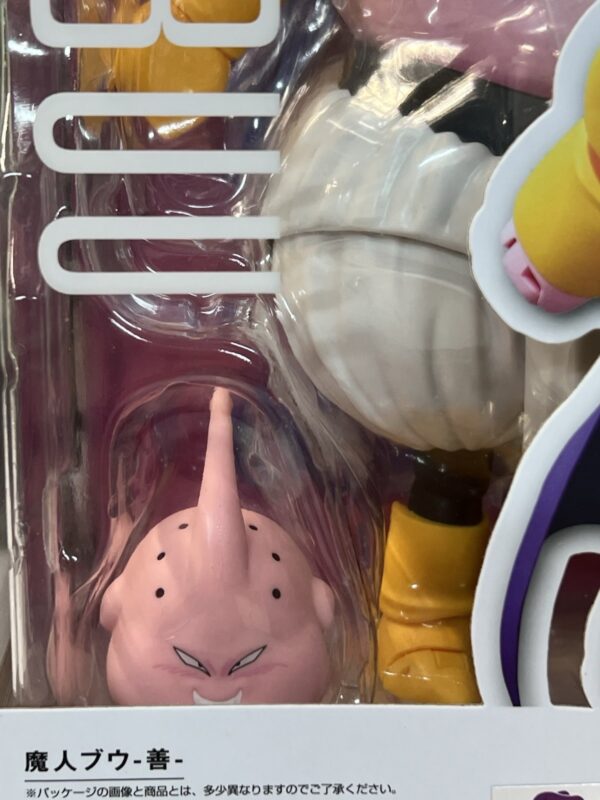 Bandai SH figuarts Dragon Ball Z - Majin - Buu Fat - immagine 10