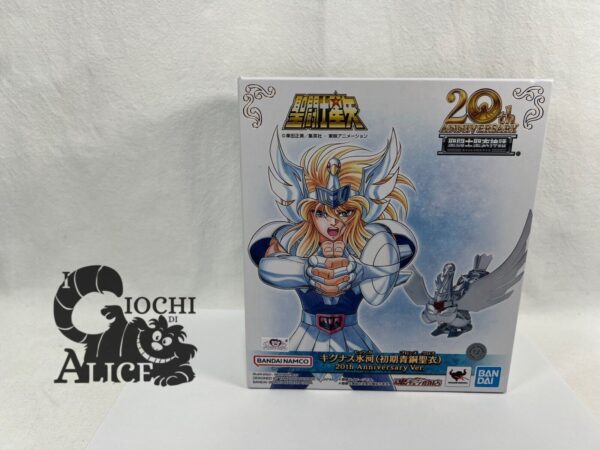 Bandai Saint Seiya Myth Cloth Cygnus Hyoga V1 20th anniversary ver. NEW