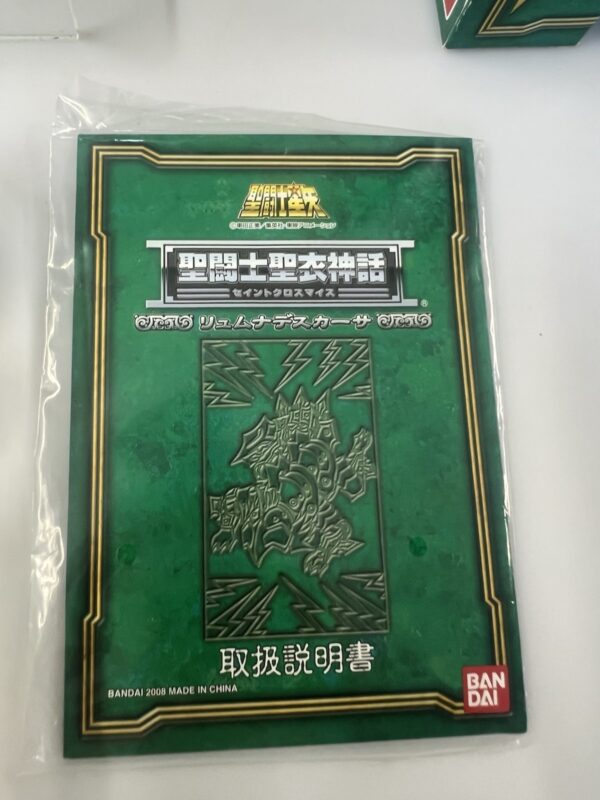 Bandai - Saint Seiya Myth Cloth Kaysa Lemuri  Lymnades - immagine 7