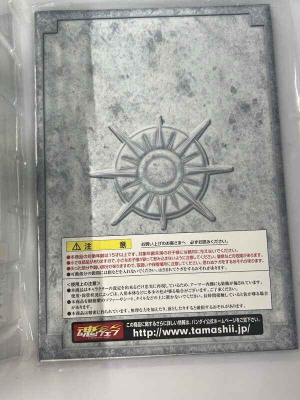 Bandai Saint Seiya Myth Cloth Sirio Shiryu Dragon Dragone V1 1st version classic - immagine 8