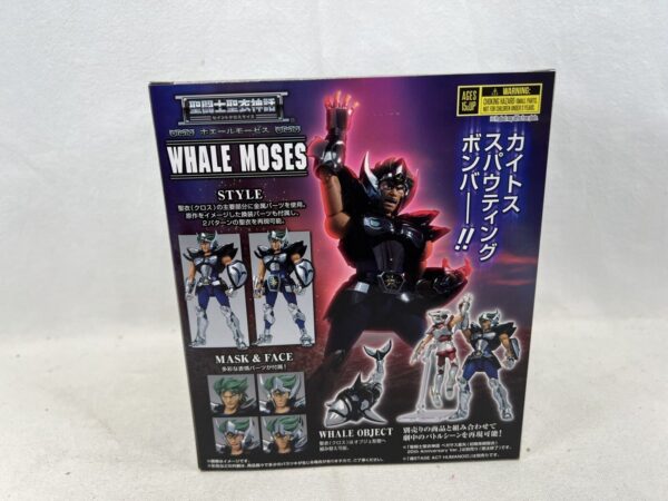 Bandai Saint Seiya Myth Silver Saint - Whale Moses - immagine 6