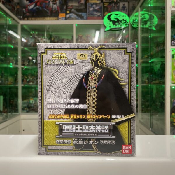 Bandai Saint Seiya  myth cloth - Grand Pope - Silver Cloth NUOVO Grande Tempio