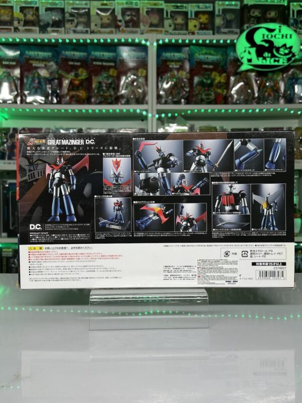 Bandai Soul Of Chogokin - GX - 73 serie DC Great Mazinger - immagine 3