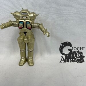 Bandai Vinile Sofubi King Joe Ultraman 1994 Soft Vinyl