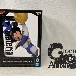 Banpresto Bandai: Dragon Ball Z G×materia The Son Gohan II