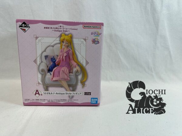Banpresto Bandai Ichiban Kuji : Sailor Mon Antique Style  Rare Figure