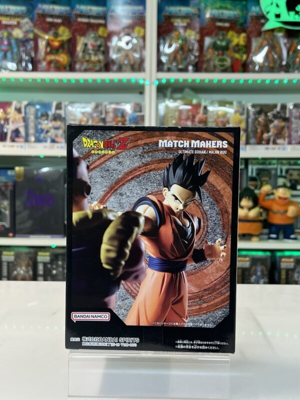 Banpresto Figure Dragon Ball Z Match Makers Ultimate Son Gohan - immagine 5