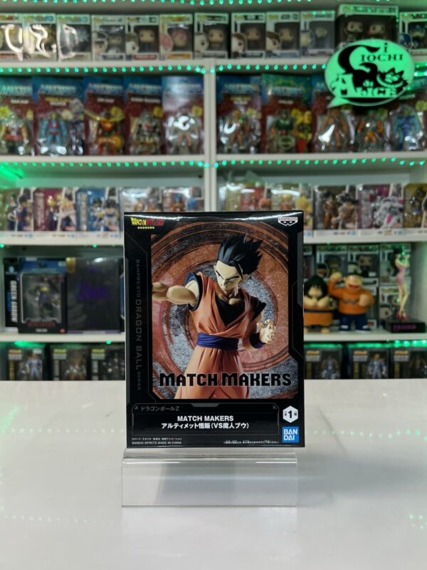 Banpresto Figure Dragon Ball Z Match Makers Ultimate Son Gohan