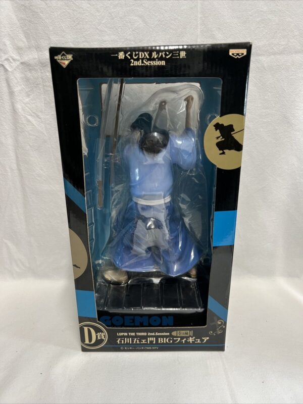 Banpresto Ichibankuji DX Lupin The Tuird 2nd Sessuon BiG Serie Completa Nuovi - immagine 11