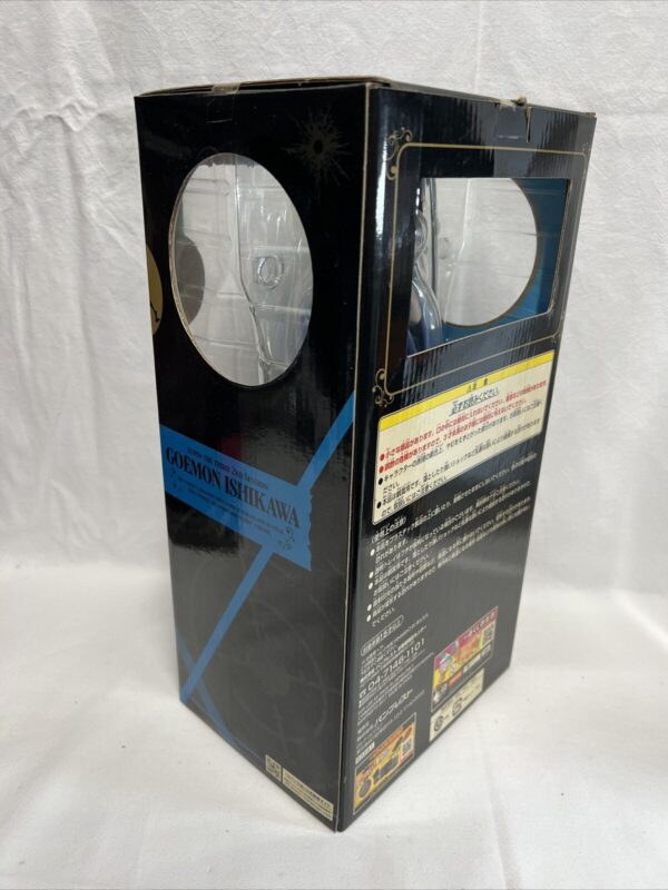 Banpresto Ichibankuji DX Lupin The Tuird 2nd Sessuon BiG Serie Completa Nuovi - immagine 12