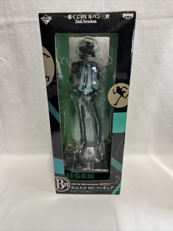 Banpresto Ichibankuji DX Lupin The Tuird 2nd Sessuon BiG Serie Completa Nuovi - immagine 14