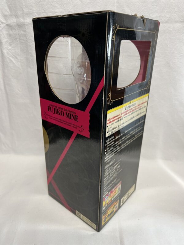 Banpresto Ichibankuji DX Lupin The Tuird 2nd Sessuon BiG Serie Completa Nuovi - immagine 18