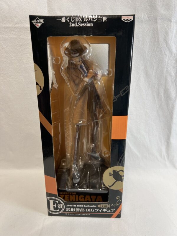 Banpresto Ichibankuji DX Lupin The Tuird 2nd Sessuon BiG Serie Completa Nuovi - immagine 20