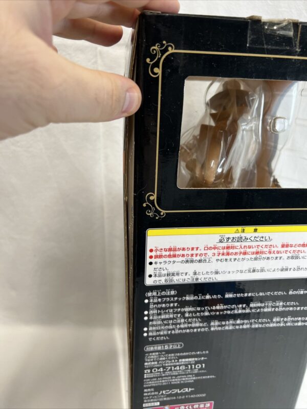 Banpresto Ichibankuji DX Lupin The Tuird 2nd Sessuon BiG Serie Completa Nuovi - immagine 22