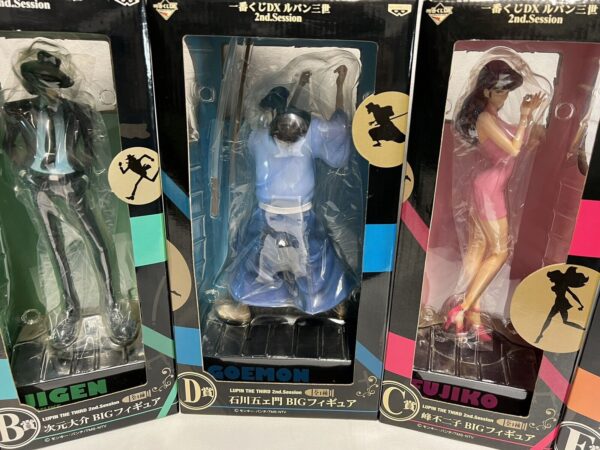 Banpresto Ichibankuji DX Lupin The Tuird 2nd Sessuon BiG Serie Completa Nuovi - immagine 5