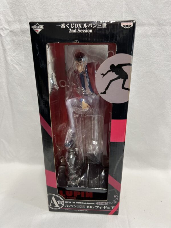Banpresto Ichibankuji DX Lupin The Tuird 2nd Sessuon BiG Serie Completa Nuovi - immagine 8