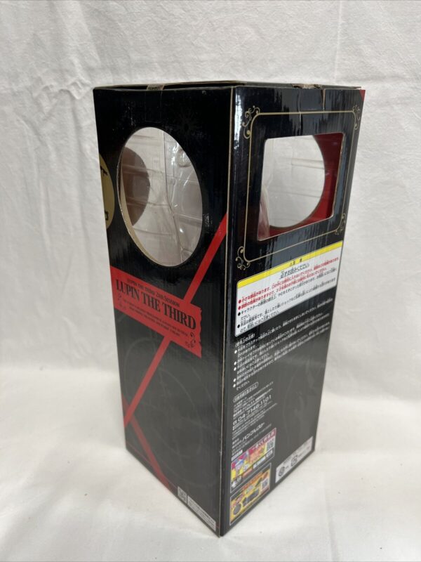 Banpresto Ichibankuji DX Lupin The Tuird 2nd Sessuon BiG Serie Completa Nuovi - immagine 9
