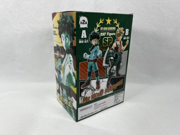 Banpresto My Hero Academia DXF Figure- Izuku Midoriya - immagine 5