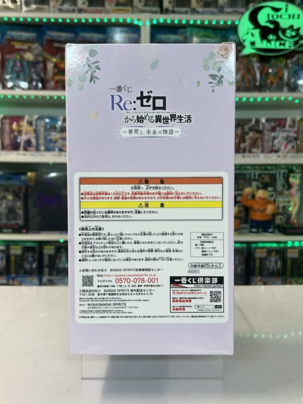 Banpresto Re:Zero Ichiban Kuji Emilia Figure Dreaming Future Story Dress Prize B - immagine 5