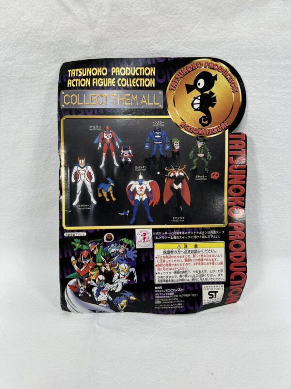 Banpresto Tatsunoko Action Figure Collection Ver.1 - Hurricane Polimar - immagine 3