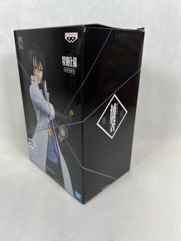 Banpresto other worlder That Time I Got Reincarnated as a Slime Hinata Sakaguchi - immagine 4