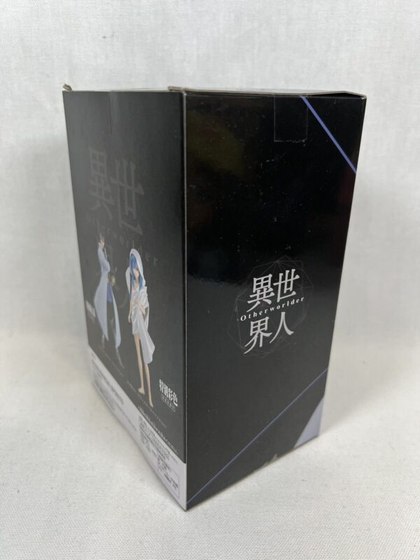 Banpresto other worlder That Time I Got Reincarnated as a Slime Hinata Sakaguchi - immagine 6