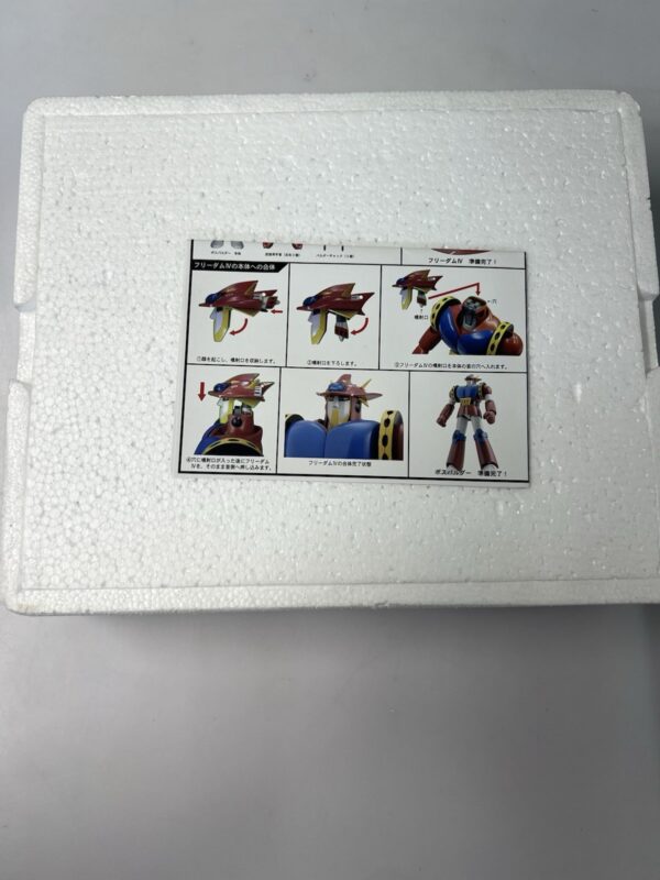 Cm’s Cms Brave 39 - Astrorobot Blocker IV Bosspalder - immagine 8