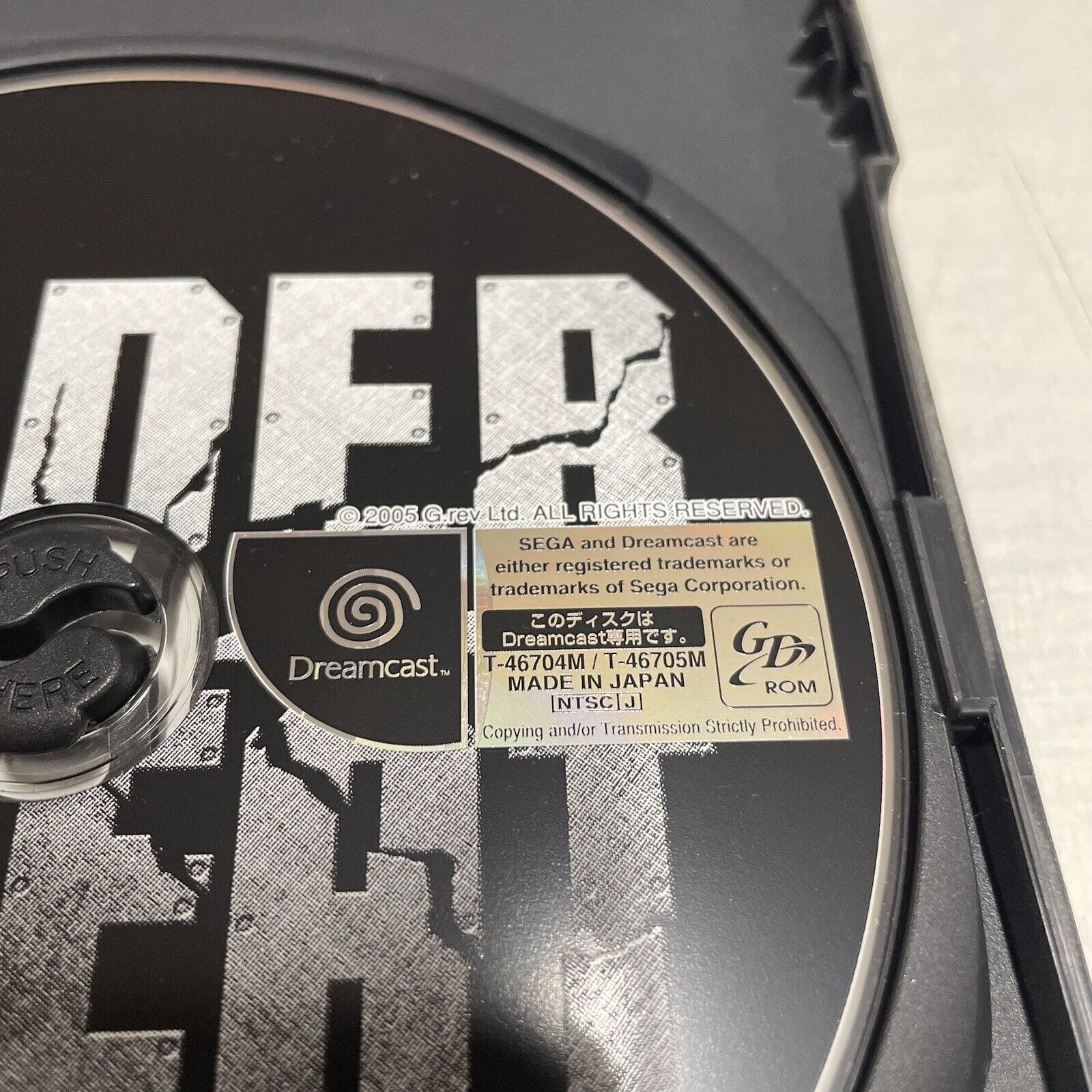 Dreamcast-UNDER-DEFEAT-Sega-NTSC-Jap-145484157676-7