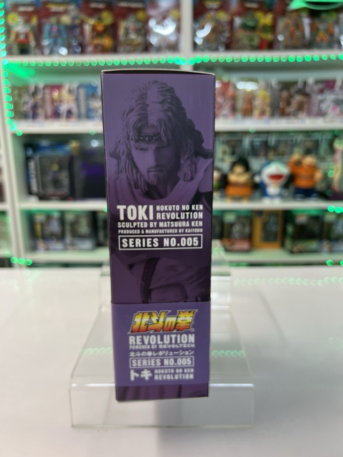 Kaiyodo Revoltech Revolution N.005 Toki  / Hokuto No Ken - immagine 5