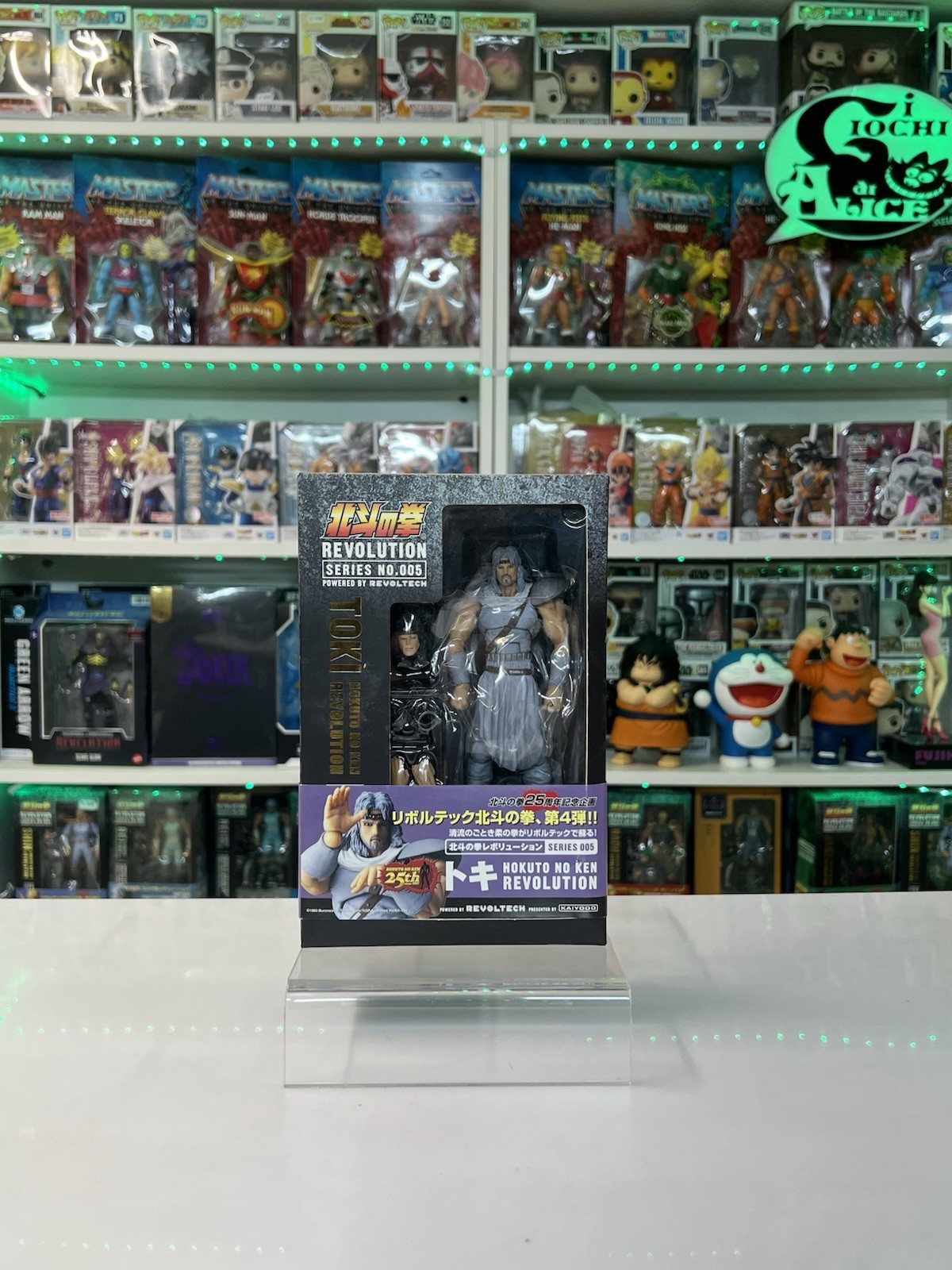 Kaiyodo Revoltech Revolution N.005 Toki  / Hokuto No Ken