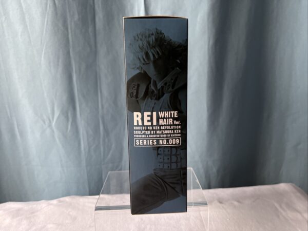 Kaiyodo Revoltech Revolution N.009 REI  White Hair Version/ Hokuto No Ken - immagine 3