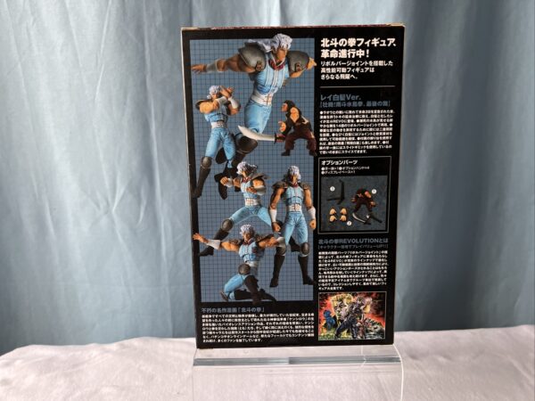 Kaiyodo Revoltech Revolution N.009 REI  White Hair Version/ Hokuto No Ken - immagine 4