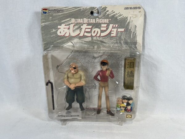 Medicom toy Figure Ultra Detail ROCKY JOE YABUKI ASHITA NO JOE  Anime Japan 1980 - immagine 3