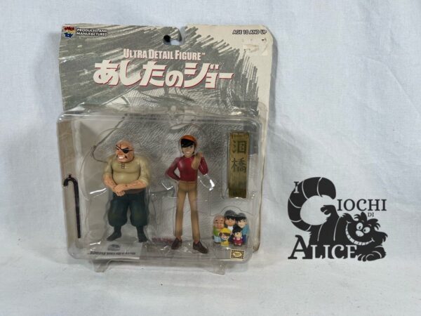 Medicom toy Figure Ultra Detail ROCKY JOE YABUKI ASHITA NO JOE  Anime Japan 1980