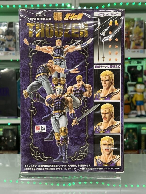 Medicos SAS Fist Of The Noth Star Hokuto No Ken - Thouzer - immagine 5