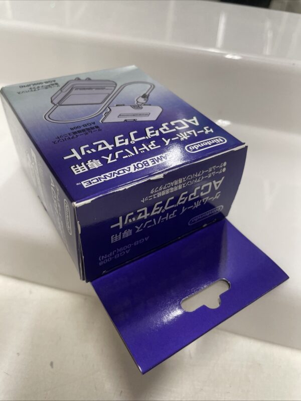 Nintendo Game Boy Advance Adattatore AC AGB-009 Japan - immagine 4
