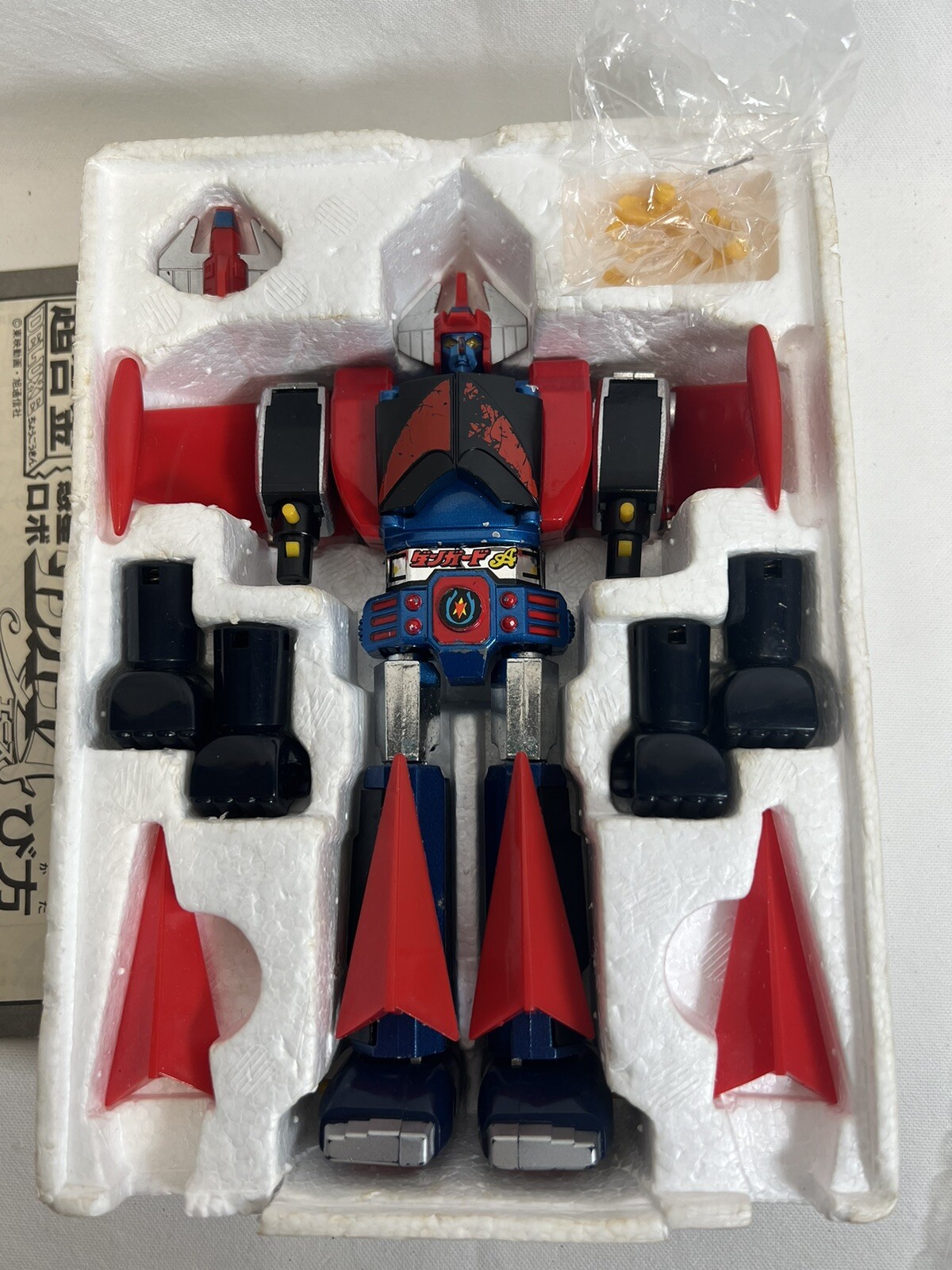 Popy Deluxe DX GA-79 Danguard Ace Dx Vintage japan - immagine 12