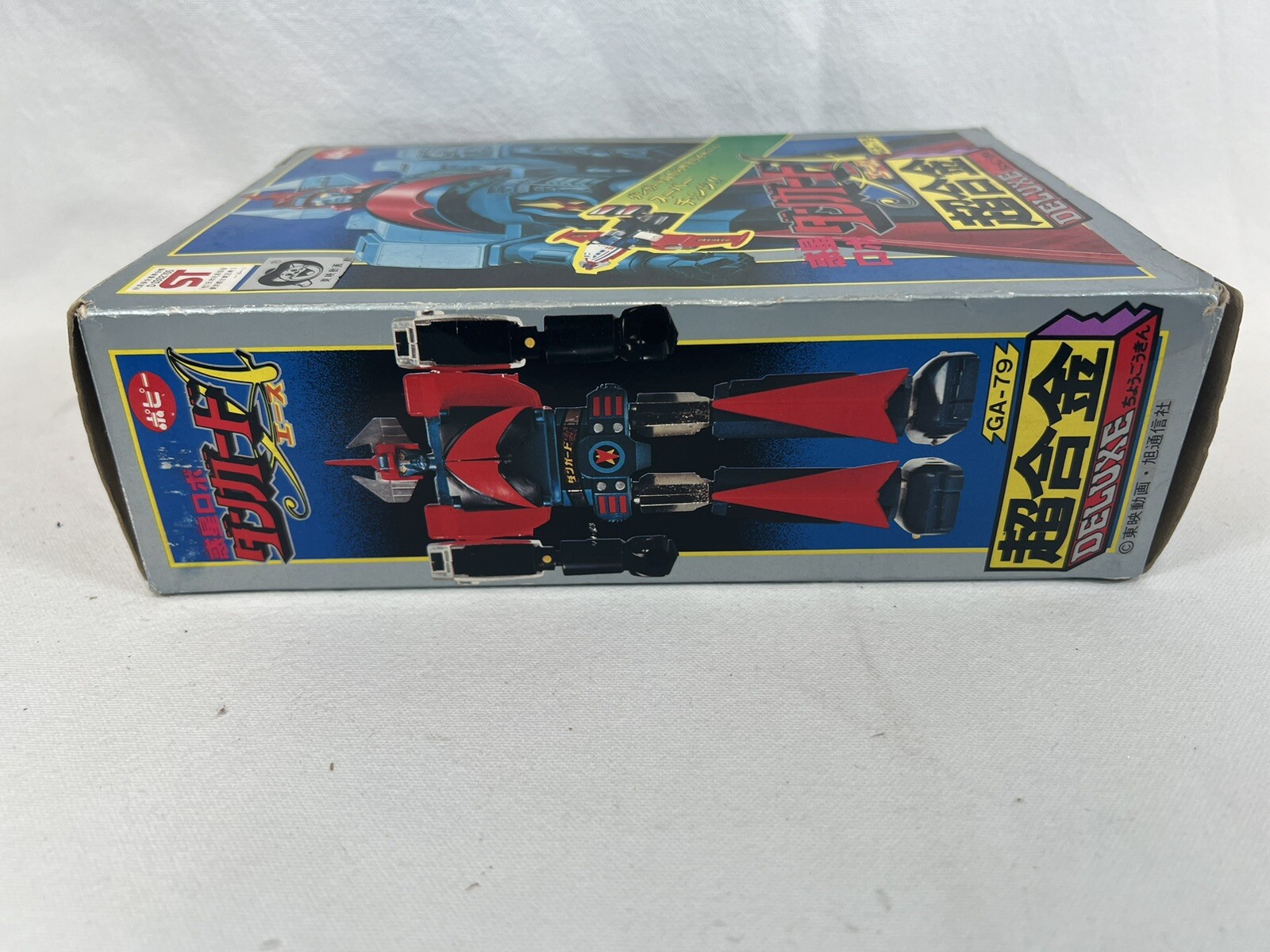 Popy Deluxe DX GA-79 Danguard Ace Dx Vintage japan - immagine 5