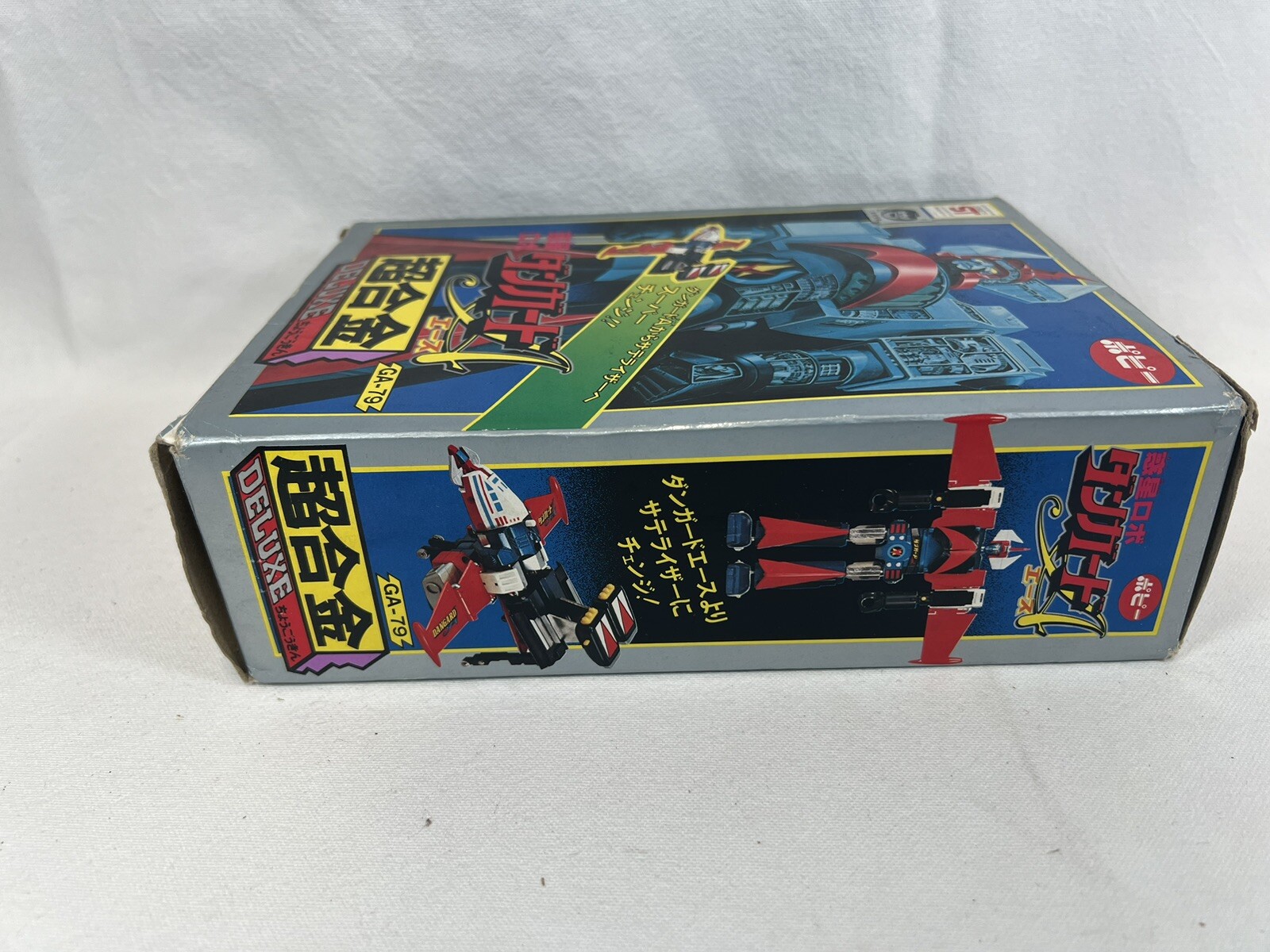 Popy Deluxe DX GA-79 Danguard Ace Dx Vintage japan - immagine 6