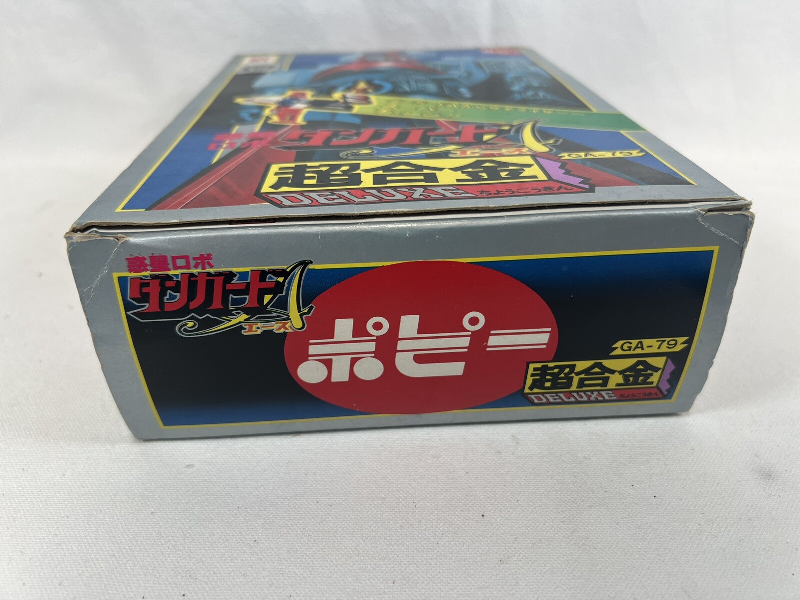 Popy Deluxe DX GA-79 Danguard Ace Dx Vintage japan - immagine 7