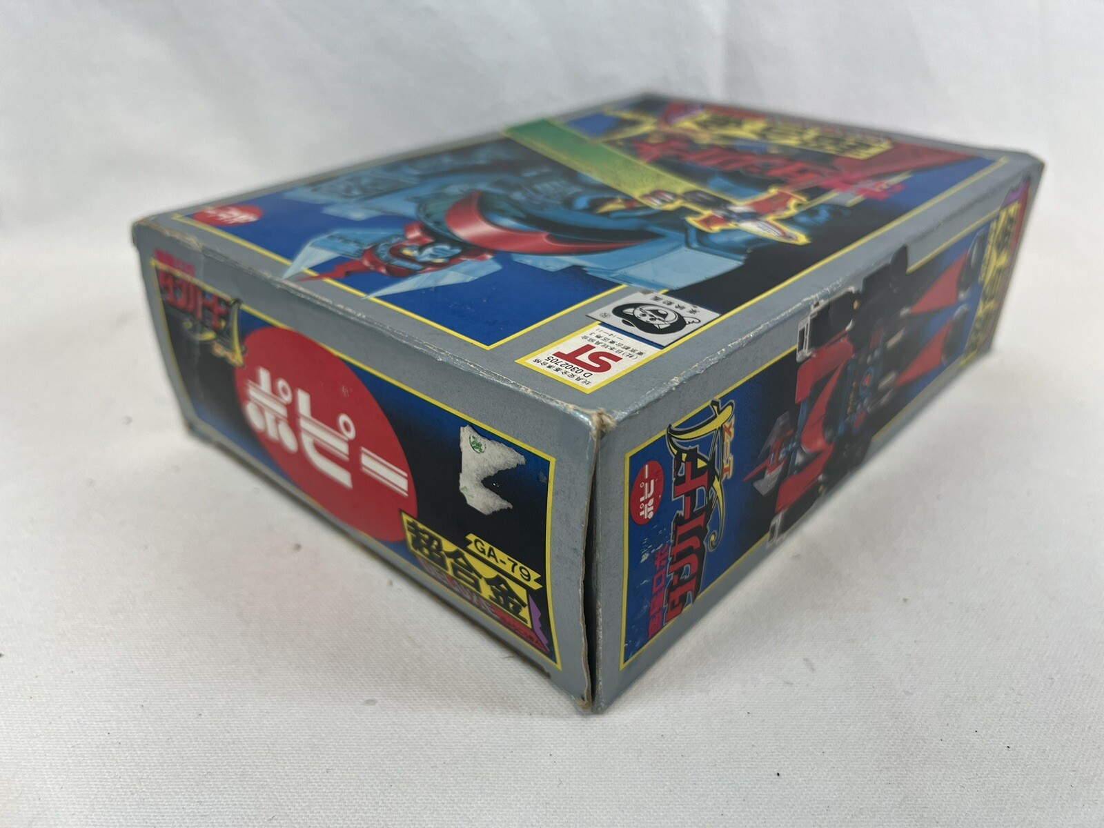 Popy Deluxe DX GA-79 Danguard Ace Dx Vintage japan - immagine 8