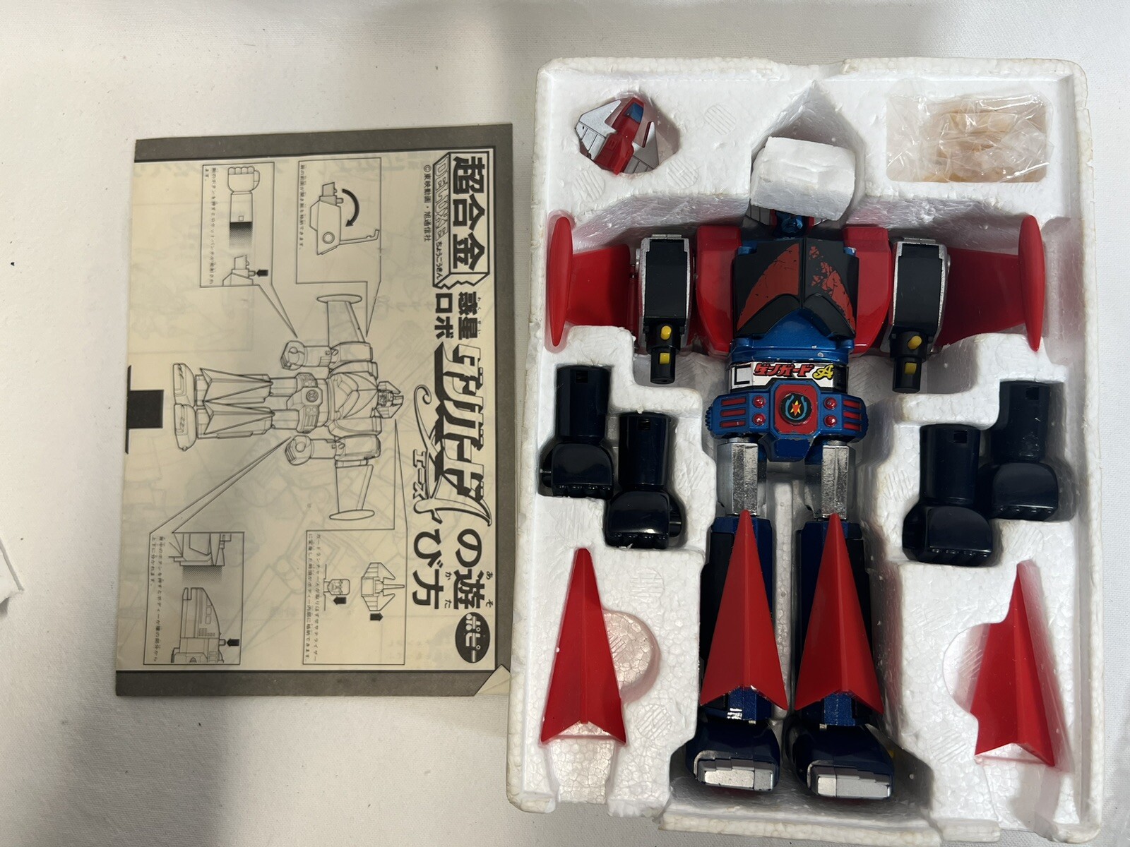 Popy Deluxe DX GA-79 Danguard Ace Dx Vintage japan - immagine 10