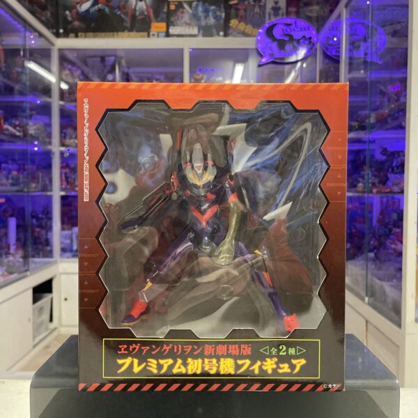 SEGA - Evangelion 01 - Prize Premium Series PROJECT - EVA Test Type
