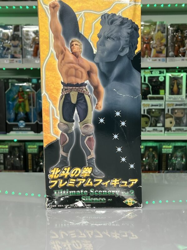 SEGA Ultimate Scenery vol.2 Silence Raoh Final Battle Hokuto No Ken - immagine 3