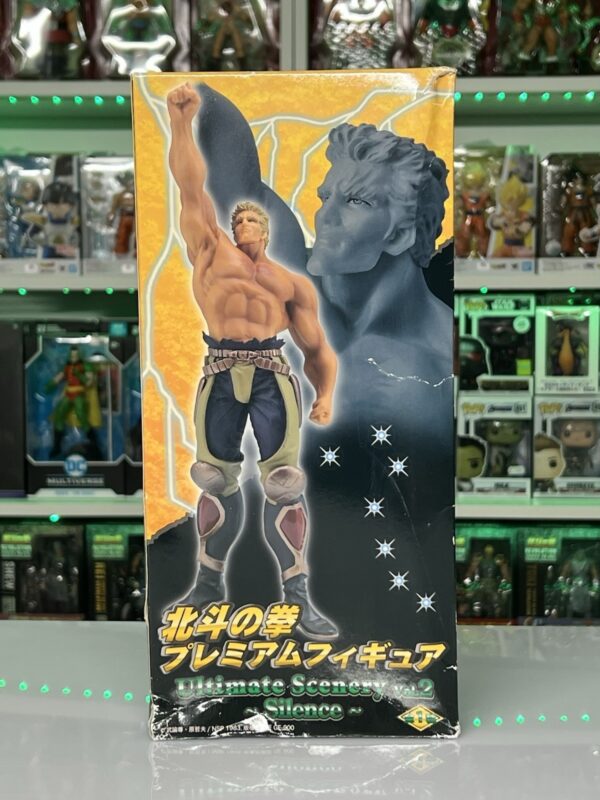 SEGA Ultimate Scenery vol.2 Silence Raoh Final Battle Hokuto No Ken - immagine 4