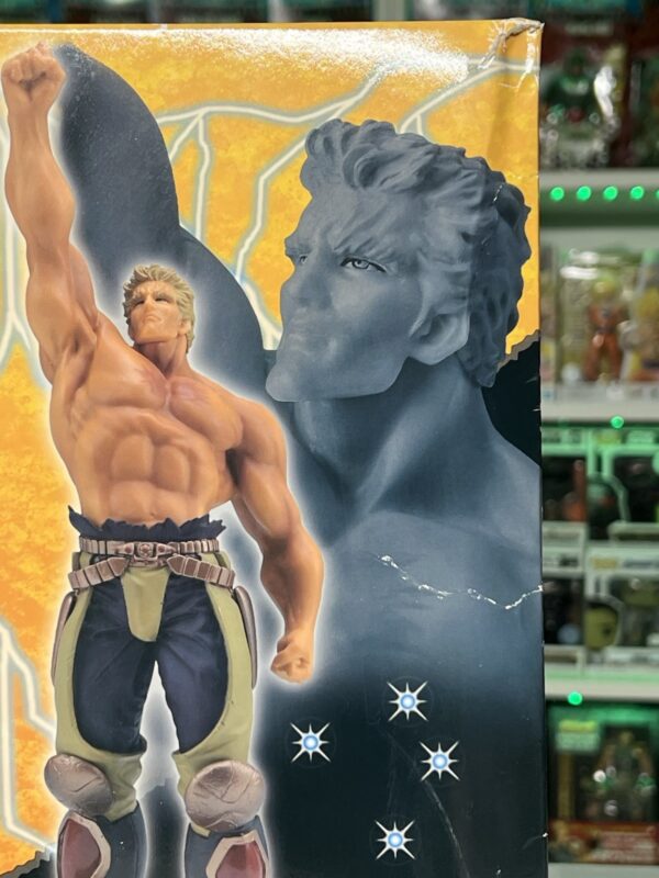 SEGA Ultimate Scenery vol.2 Silence Raoh Final Battle Hokuto No Ken - immagine 5